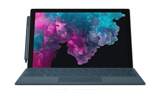 贾汪从 Mac 切换到 Microsoft Surface